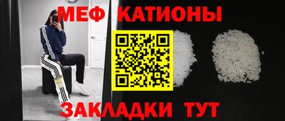 кокс Обнинск
