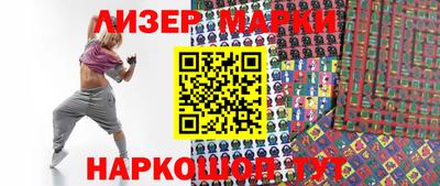 гидра Нягань
