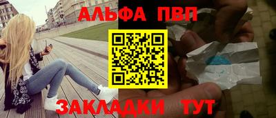 гидра Нягань