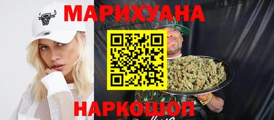 гидра Нягань