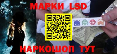 гидра Нягань