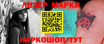 MDMA Premium VHQ Партизанск