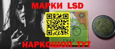 альфа пвп Обь