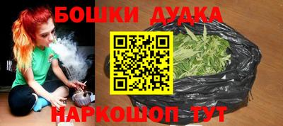 гидра Нягань