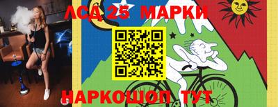 гидра Нягань