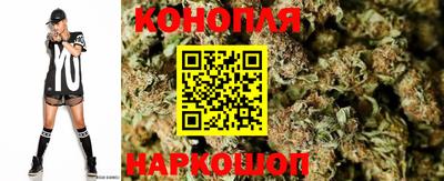 кокс Обнинск