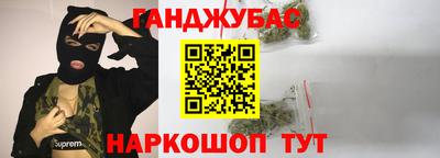 альфа пвп Обь