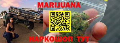 альфа пвп Обь