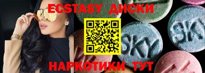 кокс Обнинск