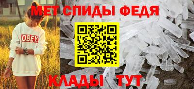 гидра Нягань
