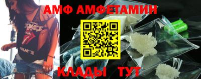 кокс Обнинск