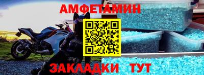 гидра Нягань