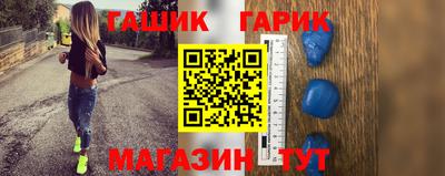 альфа пвп Обь