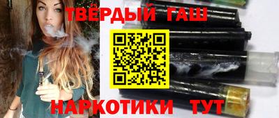 альфа пвп Обь