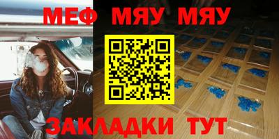 кокс Обнинск