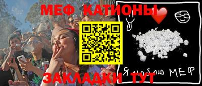 кокс Обнинск