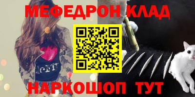 альфа пвп Обь