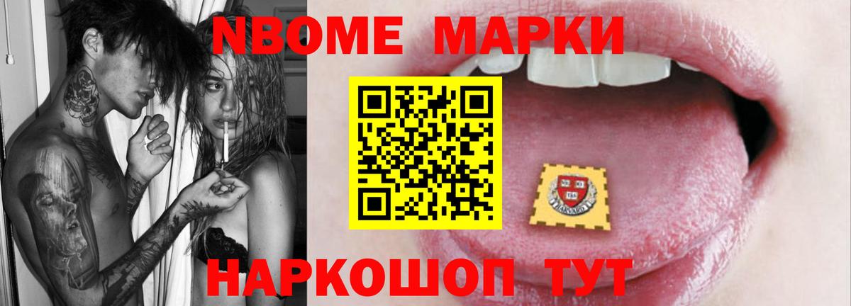 Арсеньев  LSD-25 экстази кислота  ЛСД экстази кислота  Вход с VPN 