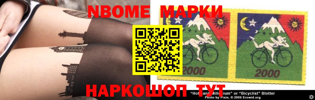 Лсд 25 экстази кислота Арсеньев